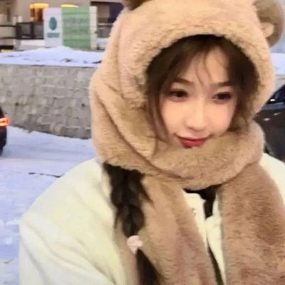 与你同形